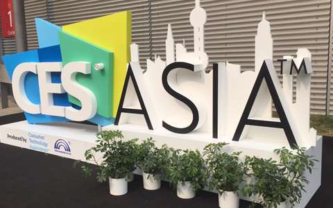 TEC掃地機(jī)器人驚艷行業(yè)，景榮科技亮相CES亞洲消費(fèi)電子展