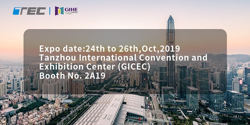 展會邀請函-英文.jpg 展會邀請函-英文.jpg